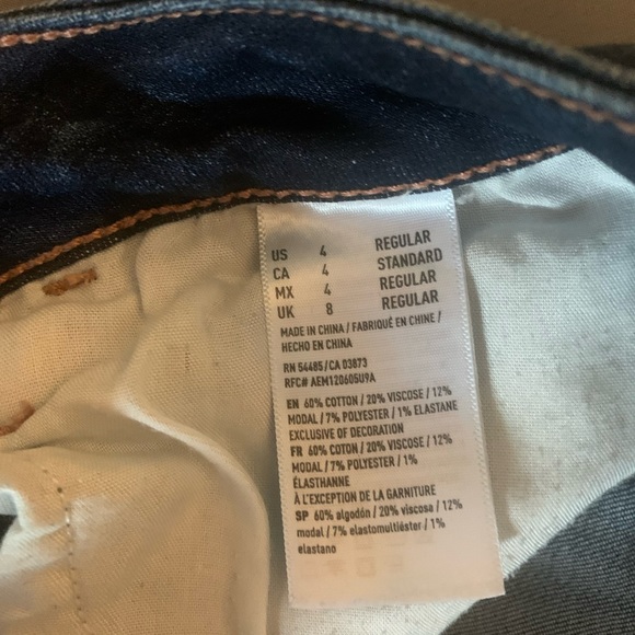 Comfy Ripped Jeans - Picture 4 of 5